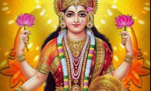 आज का दिन, शोभन योग और लक्ष्मी योग के साथ कुछ राशियों के लिए शुभ अवसर