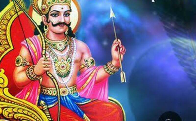 शनिवार को शनिदेव की पूजा, कैसे यह दिन लाता है सुख, समृद्धि और शांति शनिवार को शनिदेव की पूजा, कैसे यह दिन लाता है सुख, समृद्धि और शांति