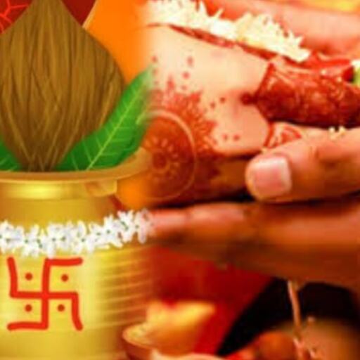 नए साल में खरमास का अंत, अच्छे परिणामों के लिए अपनाएं ये महत्वपूर्ण उपाय