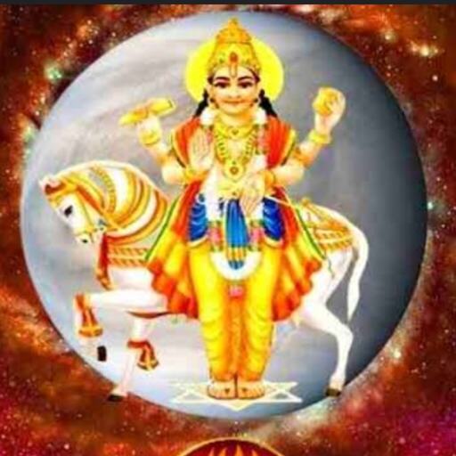 शुक्र और अरुण का मिलन, तीन राशियों के लिए बन रहा नवपंचम राजयोग, पूरा होगा गाड़ी और मकान का सपना शुक्र और अरुण का मिलन, तीन राशियों के लिए बन रहा नवपंचम राजयोग, पूरा होगा गाड़ी और मकान का सपना