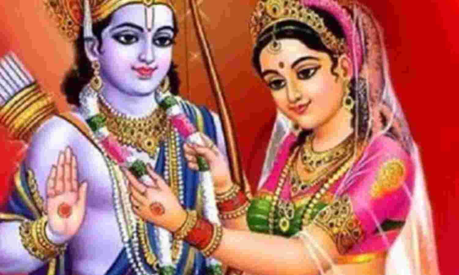 विवाह पंचमी, प्रभु श्री राम और माता सीता की पूजा से प्राप्त करें घर में सुख-शांति और समृद्धि