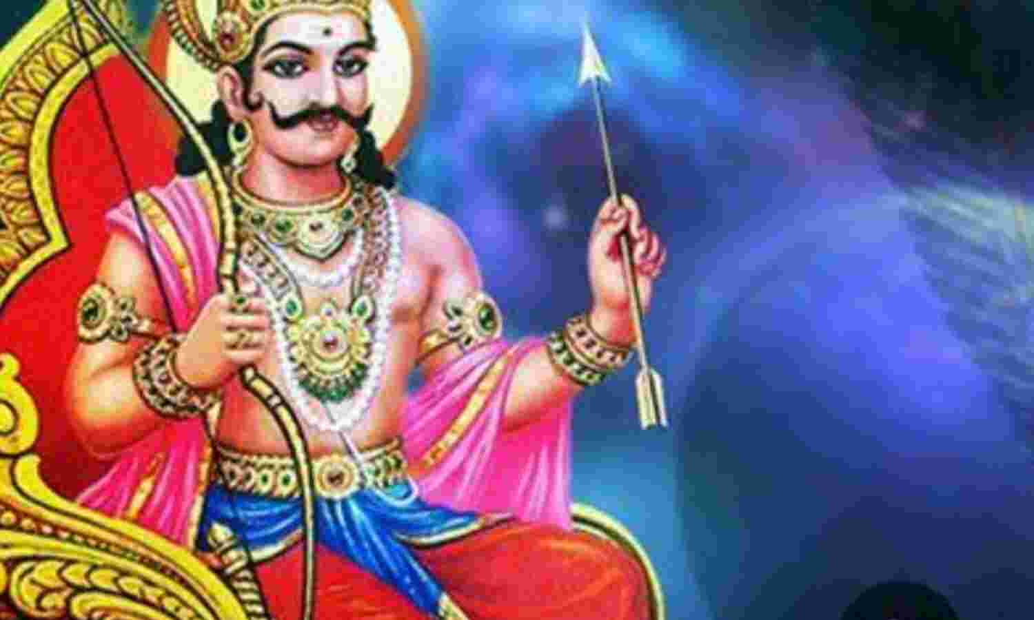 नए साल 2025 में शनि देव का प्रभाव, किसे मिलेगा सुख और कौन होगा दंडित
