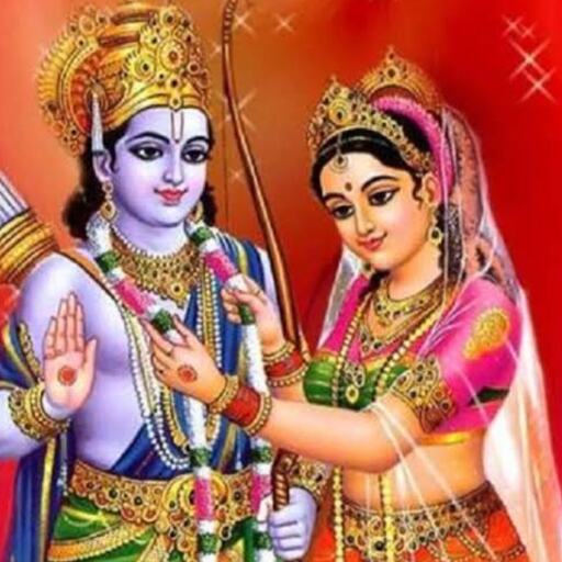 विवाह पंचमी, प्रभु श्री राम और माता सीता की पूजा से प्राप्त करें घर में सुख-शांति और समृद्धि विवाह पंचमी, प्रभु श्री राम और माता सीता की पूजा से प्राप्त करें घर में सुख-शांति और समृद्धि