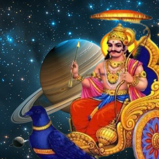 शनि का गोचर 2025, न्याय के कारक ग्रह का मीन राशि में प्रवेश, जानिए इसके प्रभाव और फल शनि का गोचर 2025, न्याय के कारक ग्रह का मीन राशि में प्रवेश, जानिए इसके प्रभाव और फल