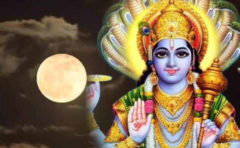 मार्गशीर्ष पूर्णिमा 2024, भगवान विष्णु और मां लक्ष्मी की पूजा से होंगे इन राशियों के अच्छे दिन शुरू मार्गशीर्ष पूर्णिमा 2024, भगवान विष्णु और मां लक्ष्मी की पूजा से होंगे इन राशियों के अच्छे दिन शुरू