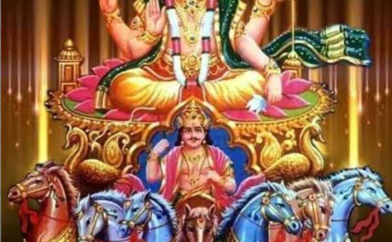 15 दिसंबर 2024, सूर्य का वृश्चिक से धनु में गोचर, जानें कौन सी राशियों को मिलेगा लाभ