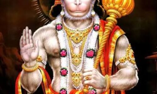 मंगलवार को हनुमान जी को प्रसन्न करने के लिए करें इन प्रभावी मंत्रों का जाप मंगलवार को हनुमान जी को प्रसन्न करने के लिए करें इन प्रभावी मंत्रों का जाप