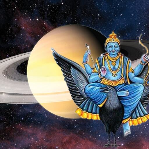 2025 में मेष राशि पर शनि की साढ़ेसाती का आगमन, जानिए इस साल कैसा रहेगा 2025 में मेष राशि पर शनि की साढ़ेसाती का आगमन, जानिए इस साल कैसा रहेगा
