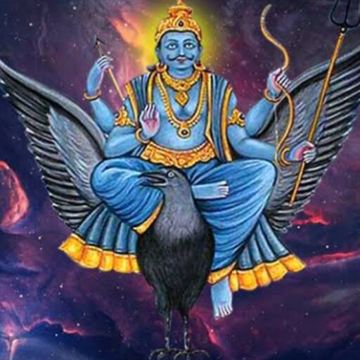 शनिवार व्रत से शनि देव की कृपा, पाप और कष्ट होंगे दूर, जानें शुभ मुहूर्त और विशेष योग शनिवार व्रत से शनि देव की कृपा, पाप और कष्ट होंगे दूर, जानें शुभ मुहूर्त और विशेष योग