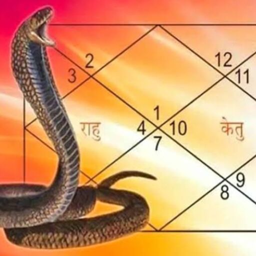 18 मई 2025 को राहु-केतु का राशि परिवर्तन, महत्वपूर्ण ज्योतिषीय प्रभाव और सावधानियाँ 18 मई 2025 को राहु-केतु का राशि परिवर्तन, महत्वपूर्ण ज्योतिषीय प्रभाव और सावधानियाँ