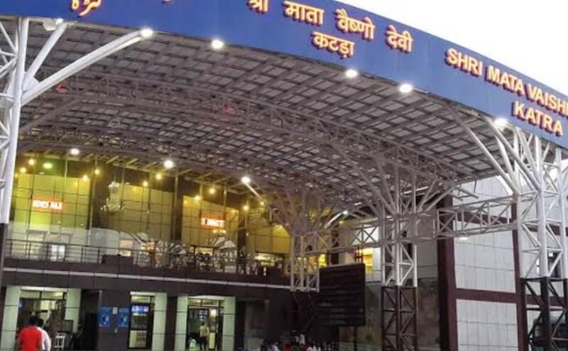 माता वैष्णो देवी यात्रा पर जाने वालों के लिए जरूरी सूचना, कटरा में 72 घंटे का बंद, सभी सेवाएं प्रभावित माता वैष्णो देवी यात्रा पर जाने वालों के लिए जरूरी सूचना, कटरा में 72 घंटे का बंद, सभी सेवाएं प्रभावित