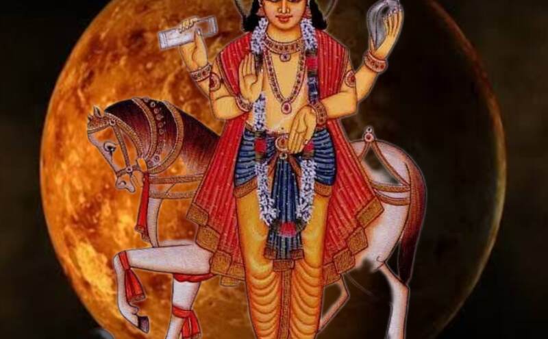 28 दिसंबर 2025, शुक्र ग्रह का कुंभ राशि में प्रवेश, इन राशियों पर पड़ेगा गहरा प्रभाव 28 दिसंबर 2025, शुक्र ग्रह का कुंभ राशि में प्रवेश, इन राशियों पर पड़ेगा गहरा प्रभाव