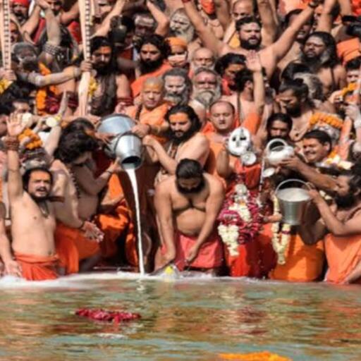 महाकुंभ 2025, कौन सा अखाड़ा करेगा पवित्र नदी में सबसे पहले शाही स्नान? जानिए परंपरा और नियमों का पूरा विवरण