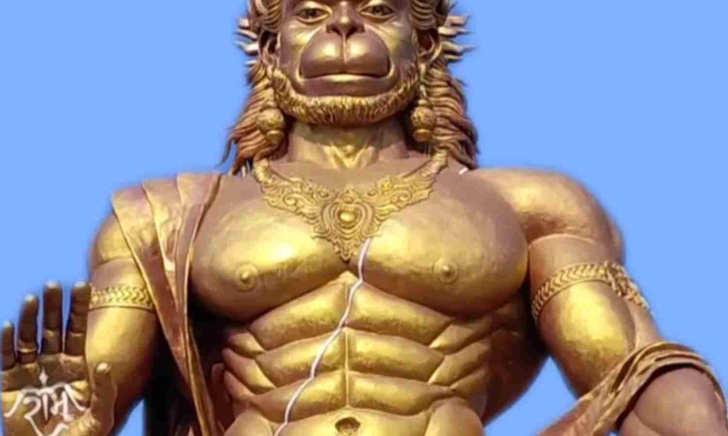 बोकारो के तेलो गांव में 51 फीट ऊंची हनुमान जी की भव्य प्रतिमा का उद्घाटन, आस्था और कला का संगम