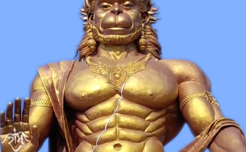 बोकारो के तेलो गांव में 51 फीट ऊंची हनुमान जी की भव्य प्रतिमा का उद्घाटन, आस्था और कला का संगम बोकारो के तेलो गांव में 51 फीट ऊंची हनुमान जी की भव्य प्रतिमा का उद्घाटन, आस्था और कला का संगम