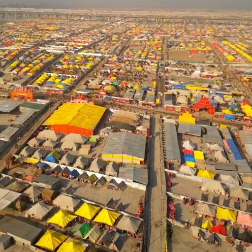 प्रशासनिक दक्षता एवं प्रबंधन की मिसाल बनेगा महाकुम्भ 2025 प्रशासनिक दक्षता एवं प्रबंधन की मिसाल बनेगा महाकुम्भ 2025