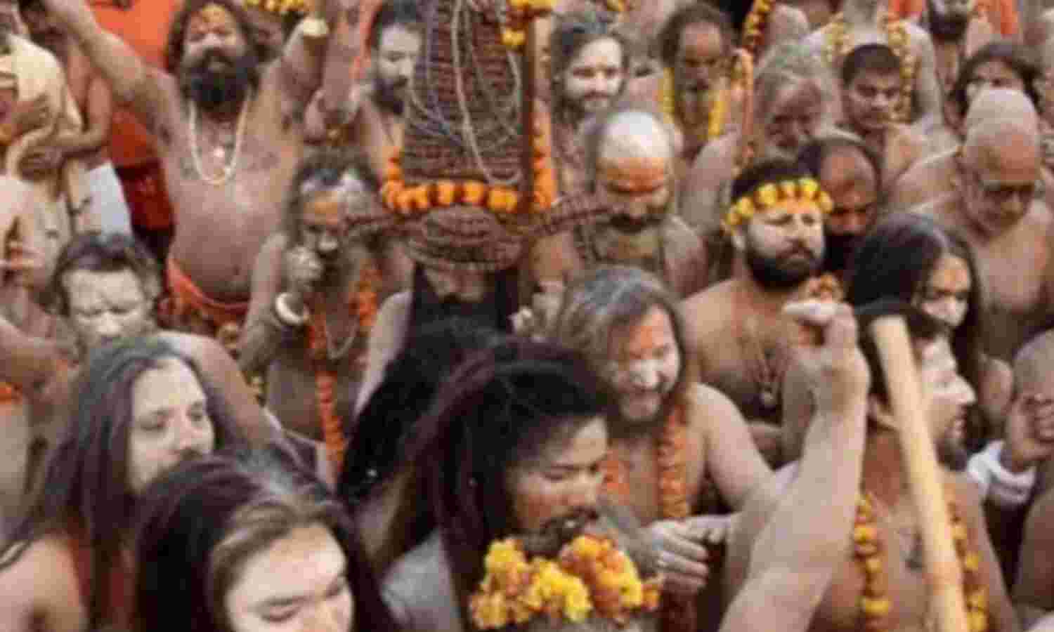 महाकुंभ 2025, नागा साधुओं की परंपरा और शाही स्नान का महत्व