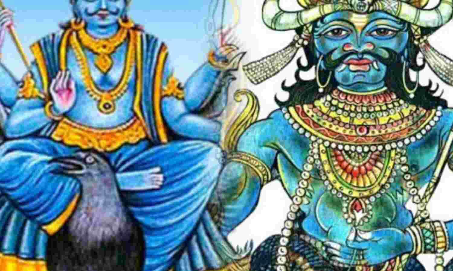 राहु और शुक्र का दुर्लभ योग, 1 फरवरी से तीन राशियों को होगा धन और समृद्धि का आशीर्वाद