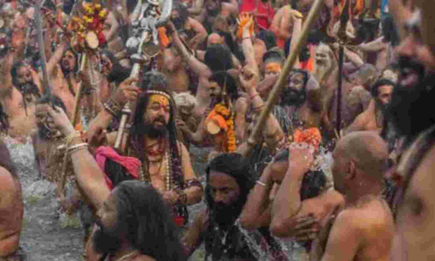 महाकुंभ में शाही स्नान, नागा साधुओं को पहला अमृत स्नान करने का विशेषाधिकार क्यों मिलता है?