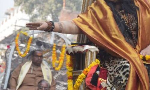 किन्नर अखाड़ा, एक अनूठी परंपरा और इतिहास का प्रतीक