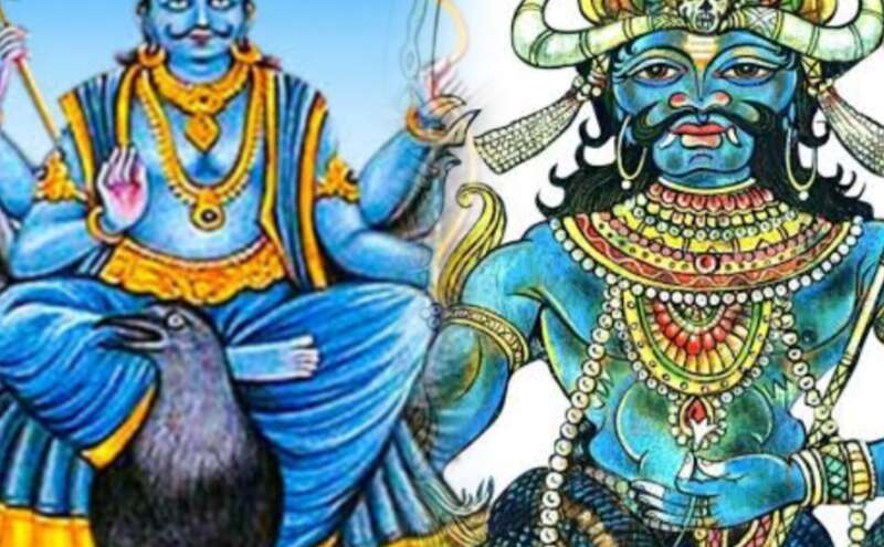 राहु और शुक्र का दुर्लभ योग, 1 फरवरी से तीन राशियों को होगा धन और समृद्धि का आशीर्वाद राहु और शुक्र का दुर्लभ योग, 1 फरवरी से तीन राशियों को होगा धन और समृद्धि का आशीर्वाद