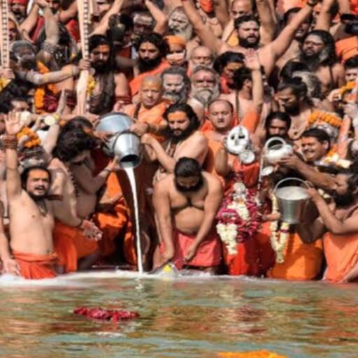 महाकुंभ 2025, आस्था, संस्कृति और श्रद्धा का महासंगम महाकुंभ 2025, आस्था, संस्कृति और श्रद्धा का महासंगम