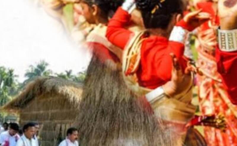 माघ बिहू 2025, असम का शुभ पर्व, उत्सव और परंपरा का संगम माघ बिहू 2025, असम का शुभ पर्व, उत्सव और परंपरा का संगम