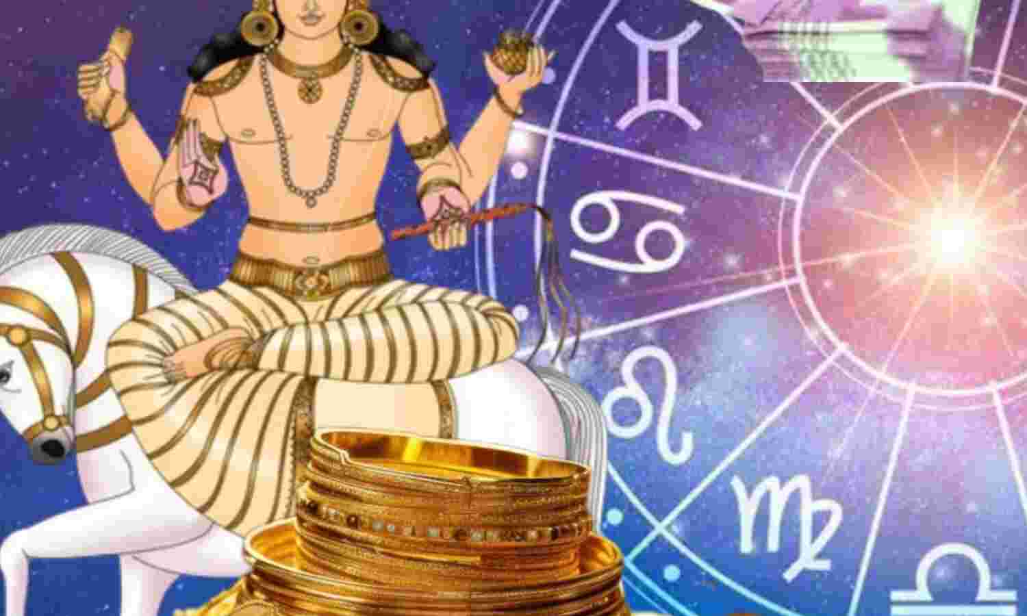 शुक्र का राशि परिवर्तन 2025: मीन में प्रवेश से बनेगा मालव्य राजयोग, इन राशियों को मिलेगा धन और समृद्धि