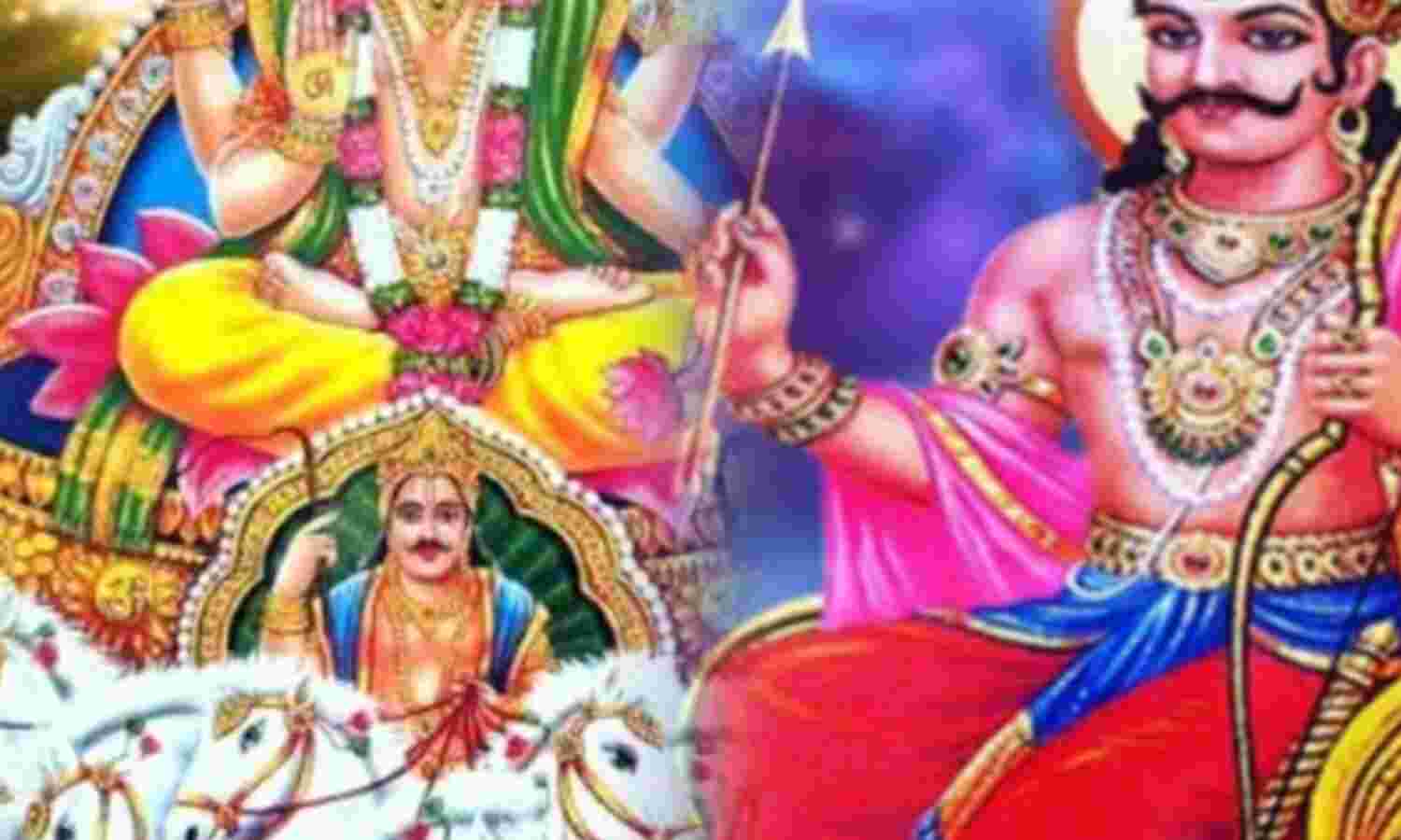 कुंभ राशि में सूर्य-शनि की युति, 13 फरवरी से 14 मार्च तक, जानें इसका प्रभाव और ज्योतिषीय महत्व