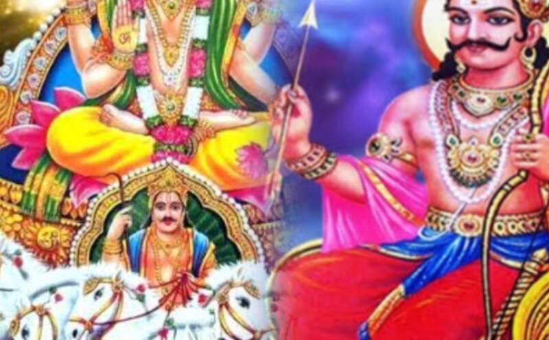 कुंभ राशि में सूर्य-शनि की युति, 13 फरवरी से 14 मार्च तक, जानें इसका प्रभाव और ज्योतिषीय महत्व