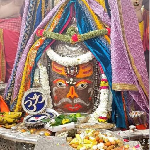 उज्जैन में बाबा महाकाल के विशेष सोमवार श्रृंगार, भक्तों को मिला दिव्य दर्शन का अद्भुत अवसर उज्जैन में बाबा महाकाल के विशेष सोमवार श्रृंगार, भक्तों को मिला दिव्य दर्शन का अद्भुत अवसर