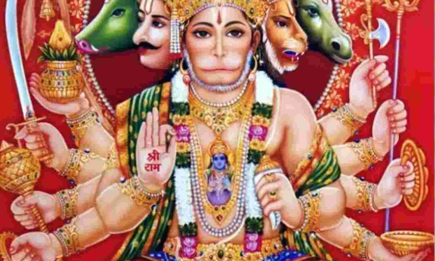 मंगलवार को करें ये उपाय बजरंगबली दूर करेंगे सभी विघ्न, बाधा और संकट