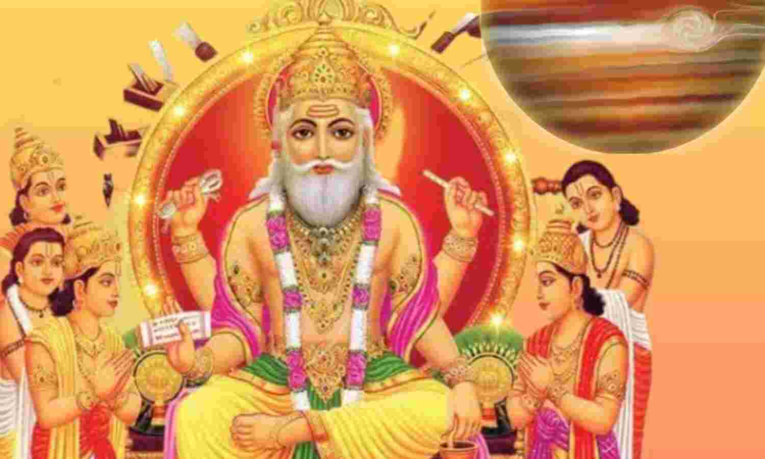 गुरु ग्रह 4 फरवरी को होंगे मार्गी, इन राशियों पर बरसेगा धन और सौभाग्य