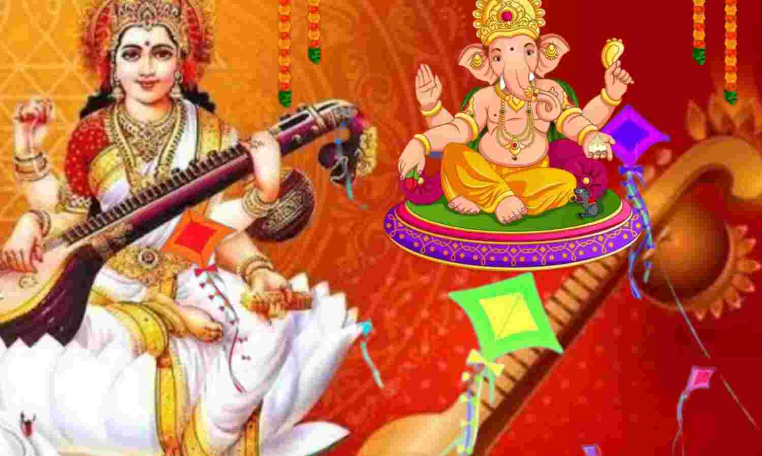 फरवरी 2025 धार्मिक दृष्टि से विशेष माह, जानिए प्रमुख व्रत और त्योहारों की सूची