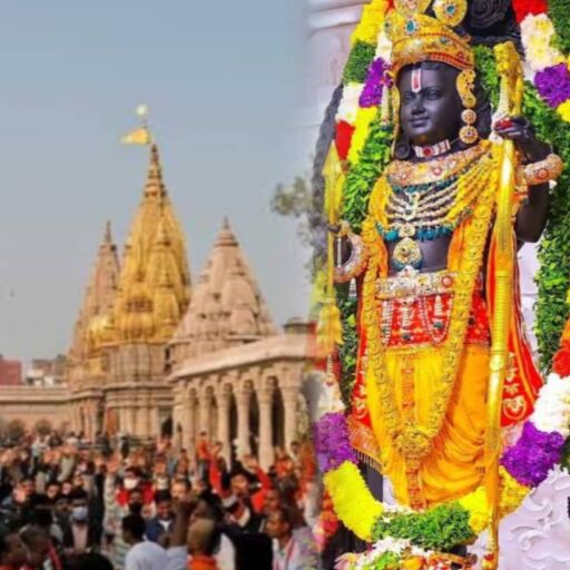 प्रयागराज महाकुंभ के बाद श्रद्धालुओं का रुख वाराणसी और अयोध्या की ओर, राम मंदिर में उमड़ी आस्था की लहर प्रयागराज महाकुंभ के बाद श्रद्धालुओं का रुख वाराणसी और अयोध्या की ओर, राम मंदिर में उमड़ी आस्था की लहर