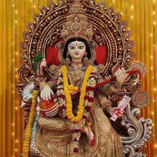 बसंत पंचमी के दिन करें मां सरस्वती की पूजा और मंत्रों का जाप, जानें चालीसा और आरती का महत्व