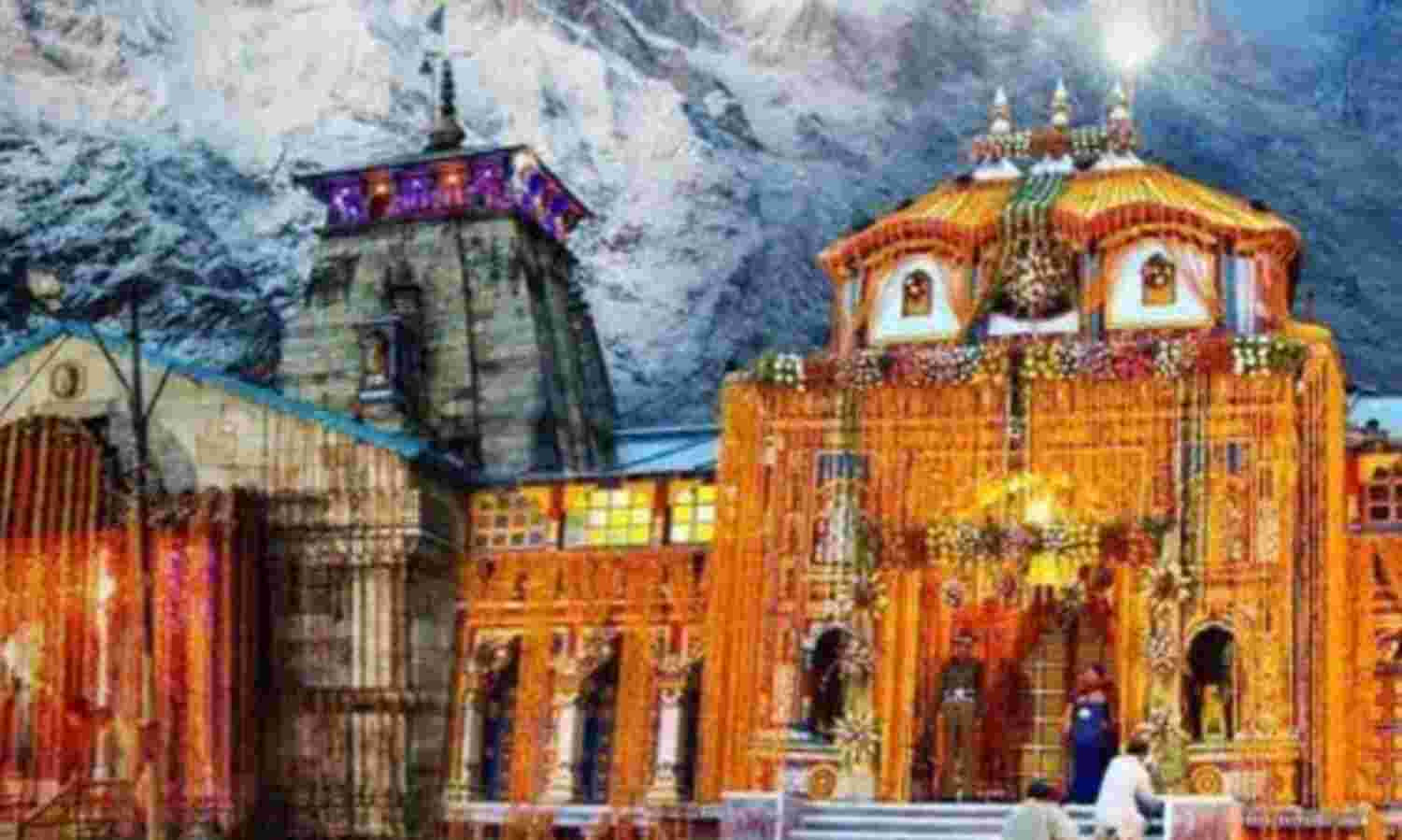 चारधाम यात्रा 2025: 30 अप्रैल से होगा शुभारंभ, जानें पूरी जानकारी और यात्रा मार्ग