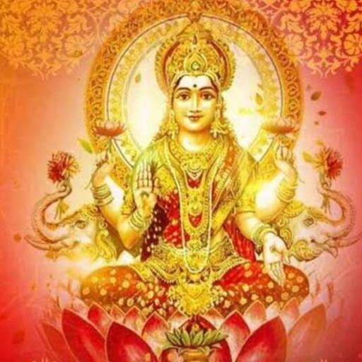 शुक्रवार को करें मां लक्ष्मी की विशेष पूजा, होगी धन-समृद्धि और सुख-शांति शुक्रवार को करें मां लक्ष्मी की विशेष पूजा, होगी धन-समृद्धि और सुख-शांति