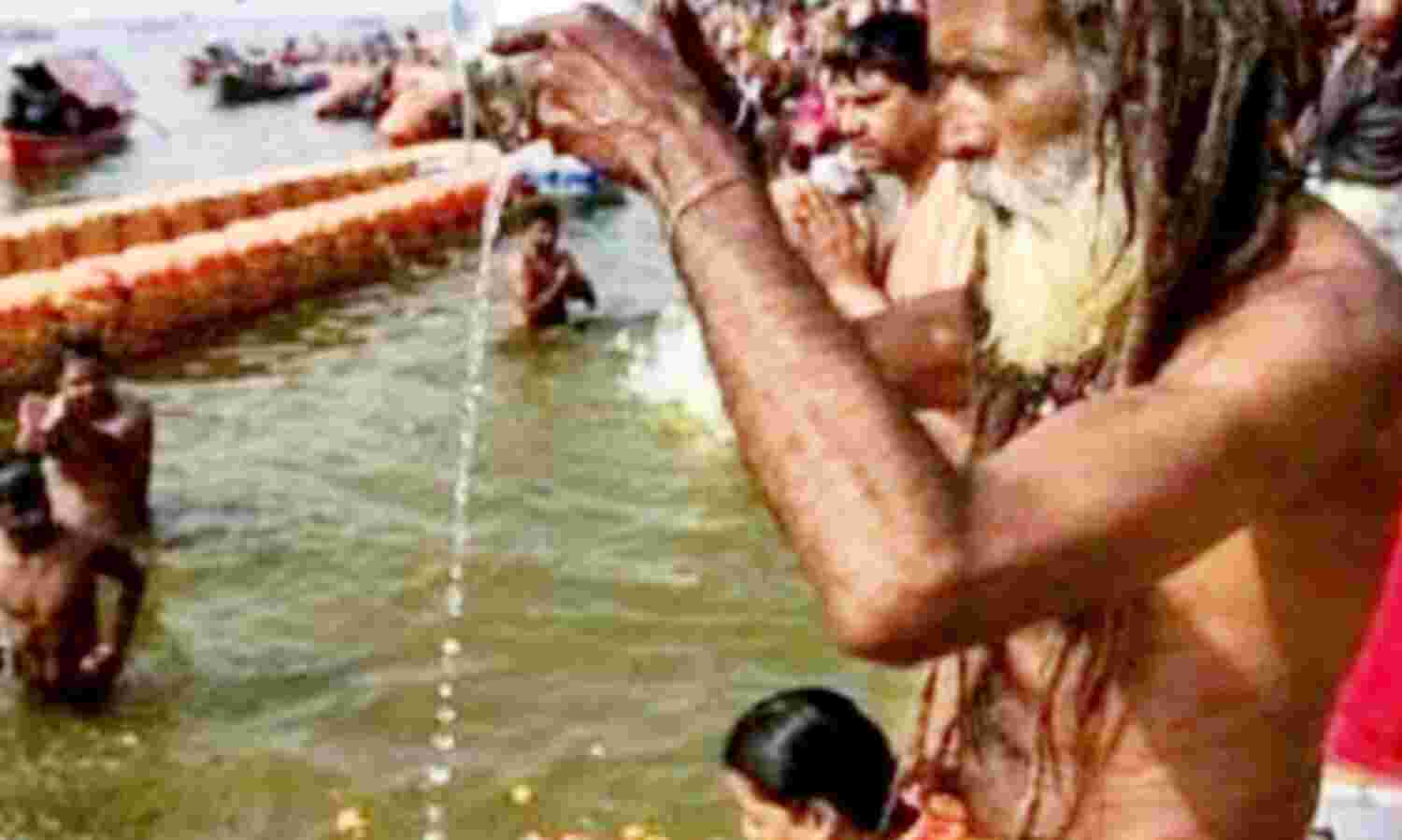 शाही स्नान का अंतिम अवसर और महाशिवरात्रि पर त्रिग्रही योग का महत्त्व, 26 फरवरी 2025