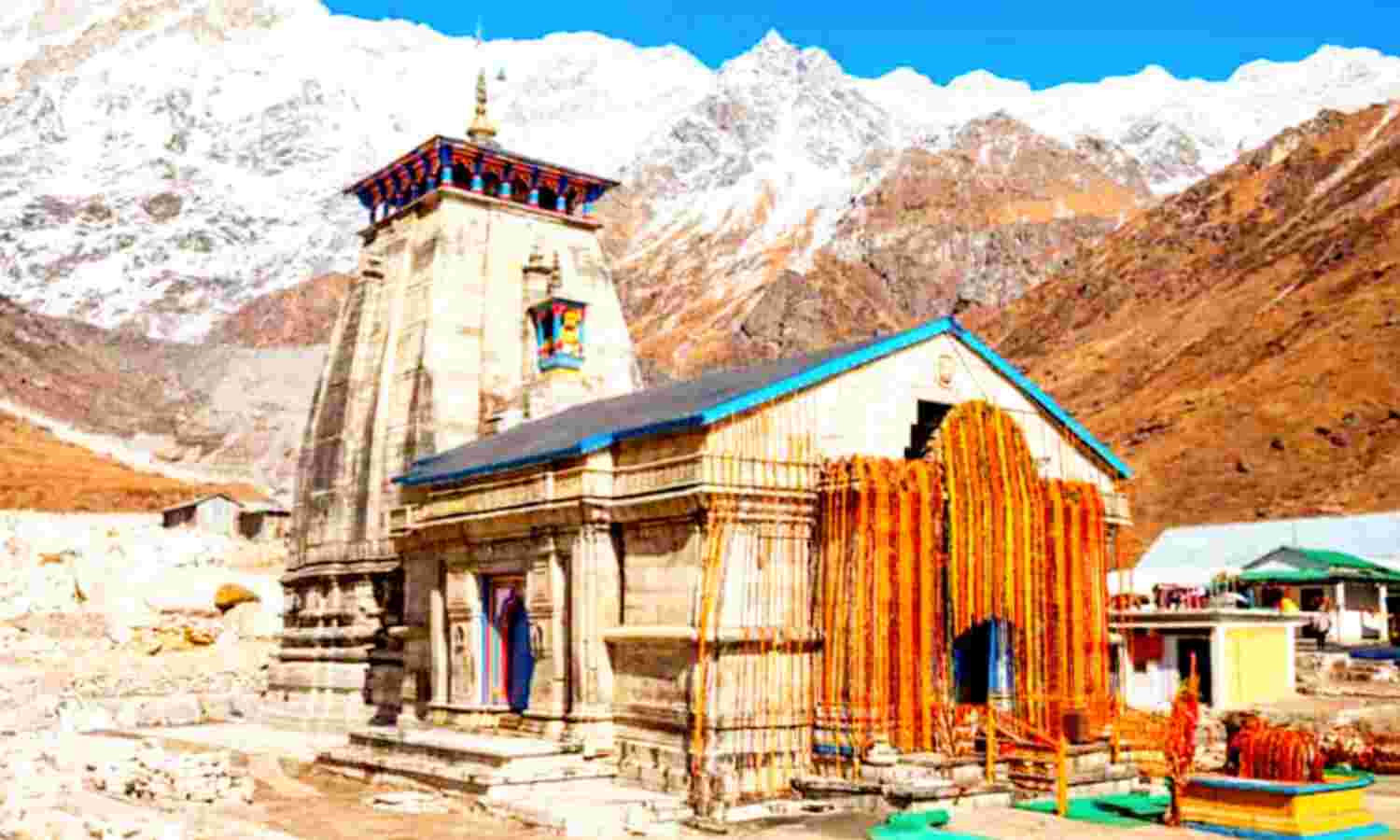 केदारनाथ धाम यात्रा 2025 की तिथि की घोषणा महाशिवरात्रि पर, जानें कब शुरू होगी यात्रा