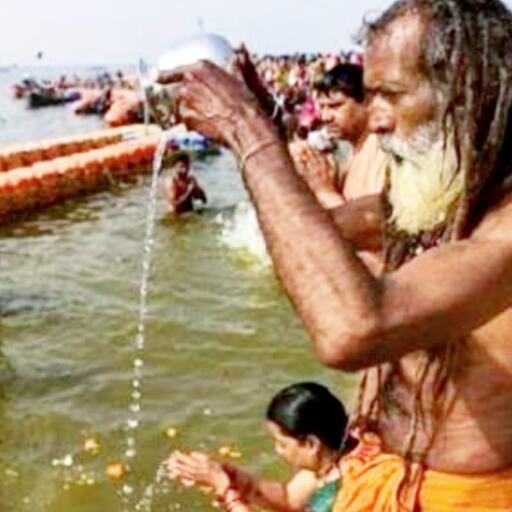 शाही स्नान का अंतिम अवसर और महाशिवरात्रि पर त्रिग्रही योग का महत्त्व, 26 फरवरी 2025 शाही स्नान का अंतिम अवसर और महाशिवरात्रि पर त्रिग्रही योग का महत्त्व, 26 फरवरी 2025