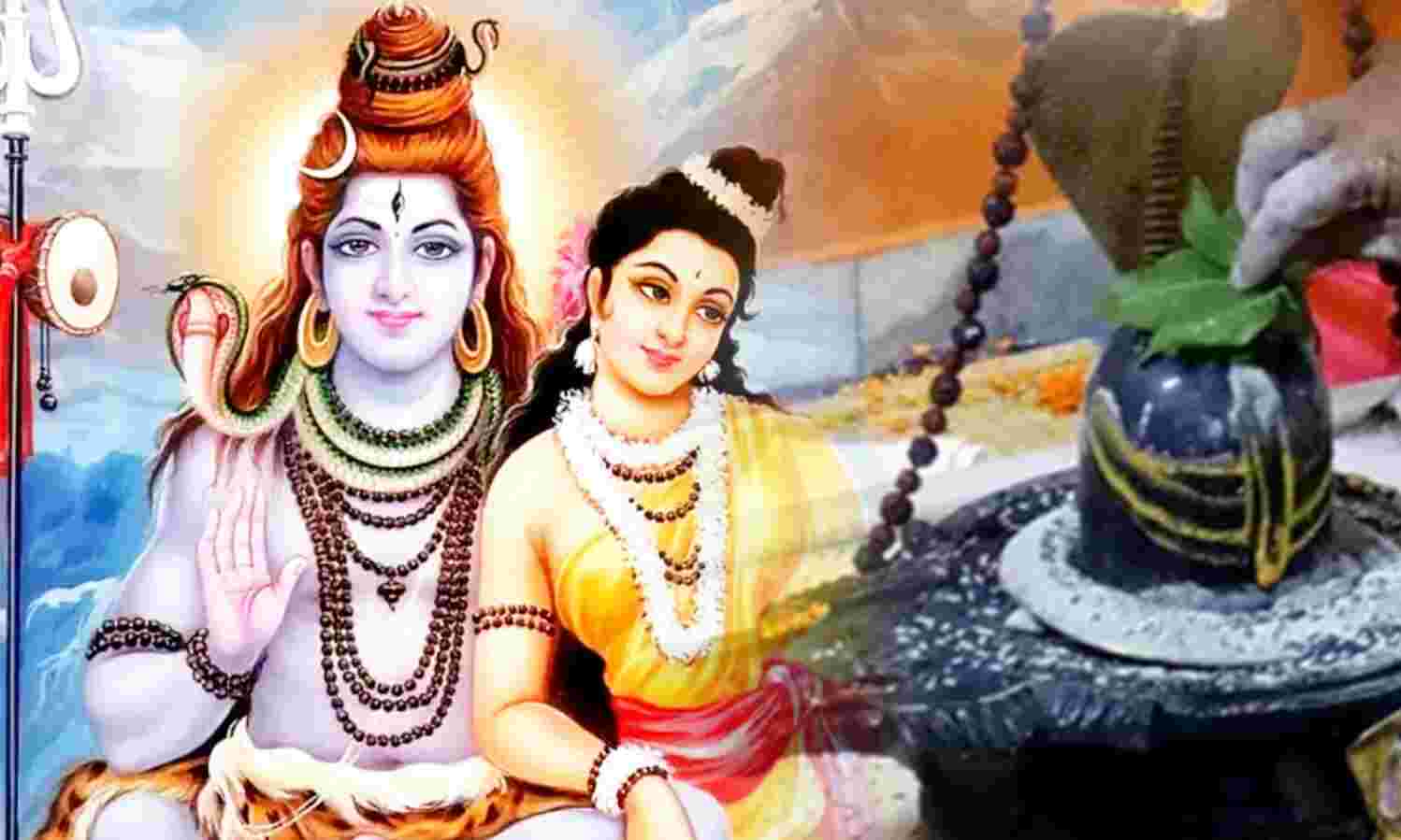 महाशिवरात्रि 2025 पर भद्रा का प्रभाव, जानें शुभ मुहूर्त और पूजा विधि