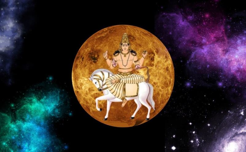 शुक्र ग्रह 2 मार्च 2025 को होंगे वक्री, जानें 13 अप्रैल तक आपकी राशि पर कैसा रहेगा प्रभाव शुक्र ग्रह 2 मार्च 2025 को होंगे वक्री, जानें 13 अप्रैल तक आपकी राशि पर कैसा रहेगा प्रभाव