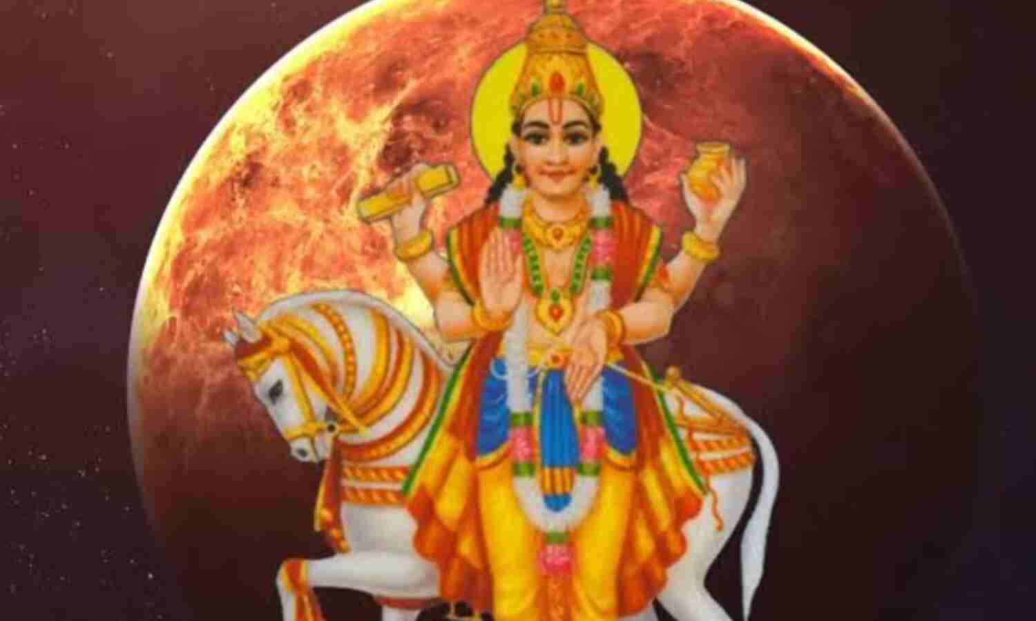 26 अप्रैल 2025 को बदल जाएगी इन 3 राशियों की किस्मत, शुक्र ग्रह का नक्षत्र परिवर्तन लाएगा बड़ा असर
