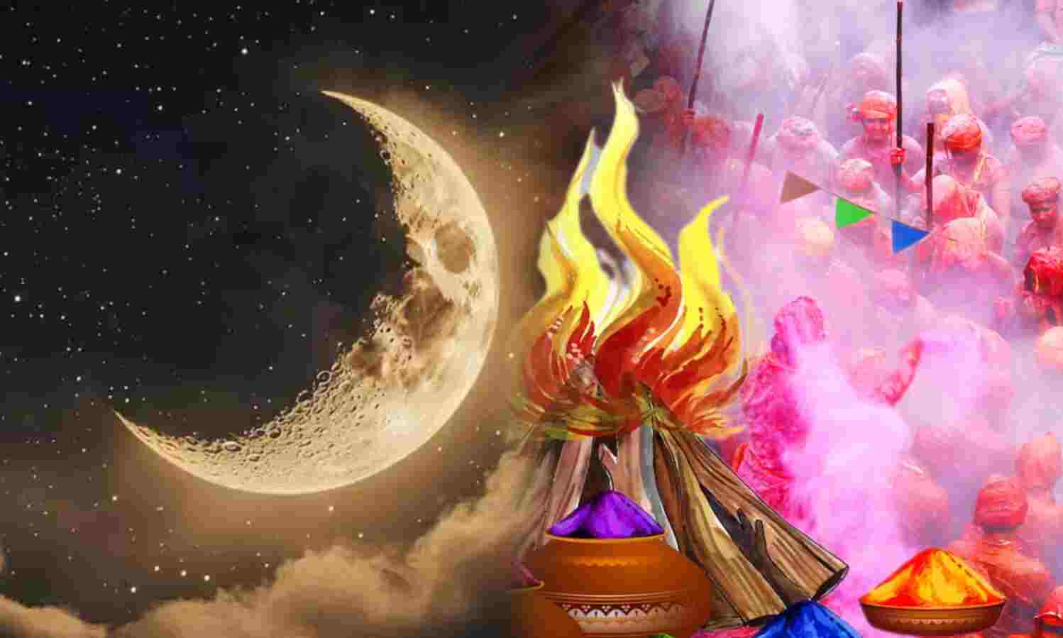 होली 2025 पर लगेगा चंद्र ग्रहण, इन राशियों के लिए विशेष सावधानी बरतने का संकेत