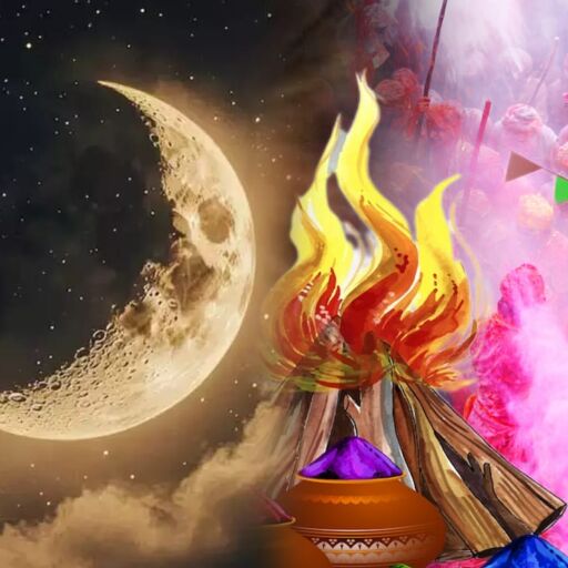 होली 2025 पर लगेगा चंद्र ग्रहण, इन राशियों के लिए विशेष सावधानी बरतने का संकेत