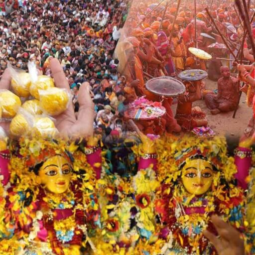 लड्डू, रंग और भक्ति से सराबोर होगी मथुरा-वृंदावन की होली, जानें खास तिथियां और परंपराएं