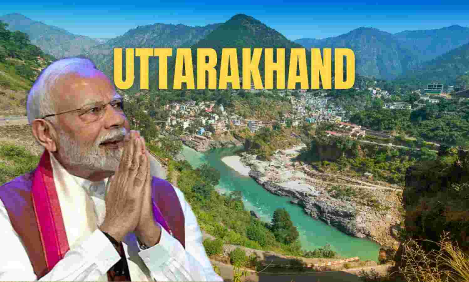 प्रधानमंत्री नरेंद्र मोदी का उत्तराखंड दौरा, ट्रेक-बाइक रैली को देंगे हरी झंडी, हर्षिल में करेंगे जनसभा संबोधित