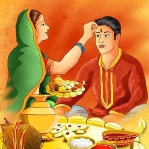 होली भाई दूज 2025, भाई-बहन के प्रेम और सुरक्षा का पर्व, जानें तिथि, शुभ मुहूर्त और महत्व