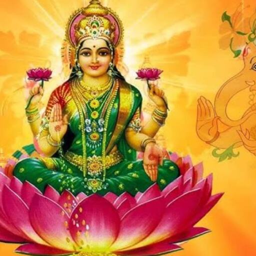 लक्ष्मी जयंती 2025, फाल्गुन पूर्णिमा पर मां लक्ष्मी की पूजा का शुभ मुहूर्त और महत्व